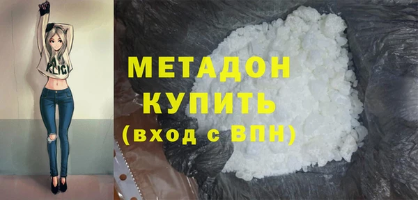 мдпв Карпинск