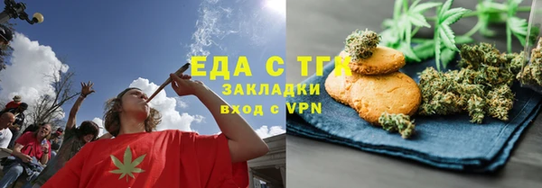 а пвп мука Карталы
