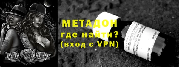 мдпв Карпинск