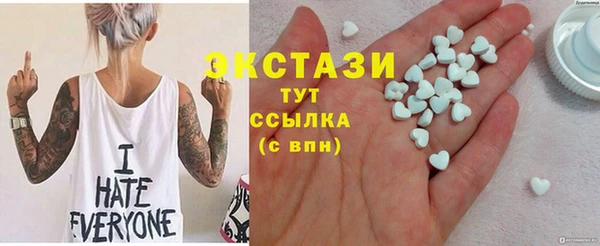 а пвп мука Карталы