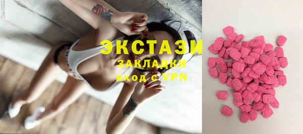 а пвп мука Карталы