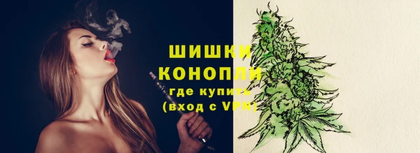 альфа пвп VHQ Касимов
