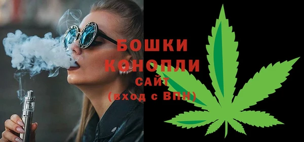 а пвп мука Карталы