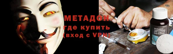 а пвп мука Карталы