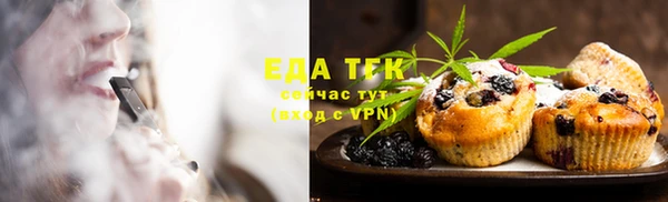 а пвп мука Карталы
