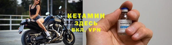 а пвп мука Карталы
