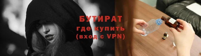 мдпв Карпинск