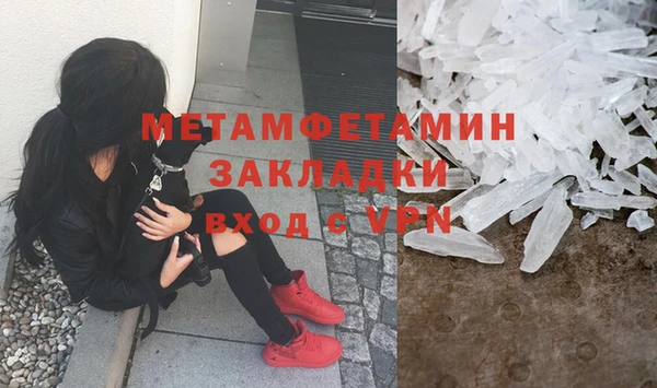 а пвп мука Карталы
