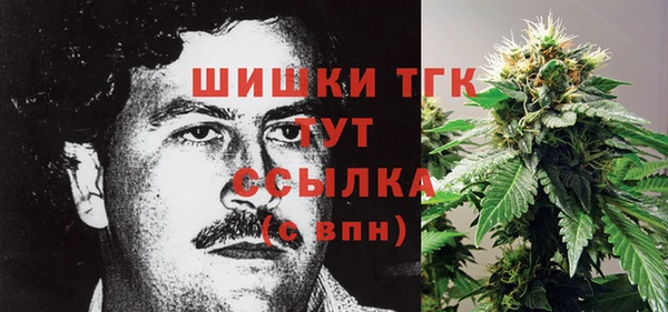 а пвп мука Карталы