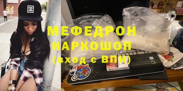 мдпв Карпинск