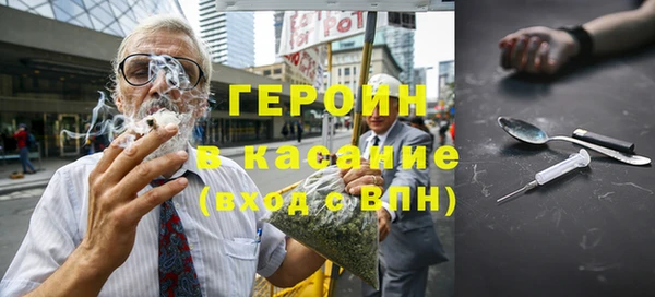 а пвп мука Карталы