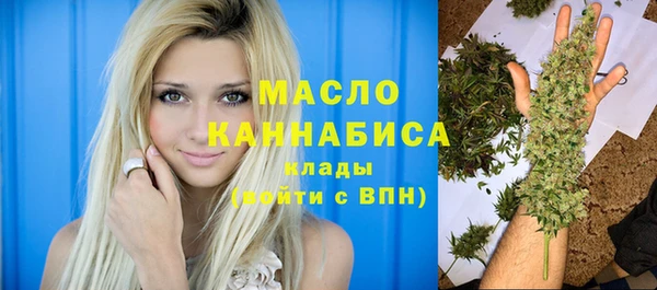 а пвп мука Карталы