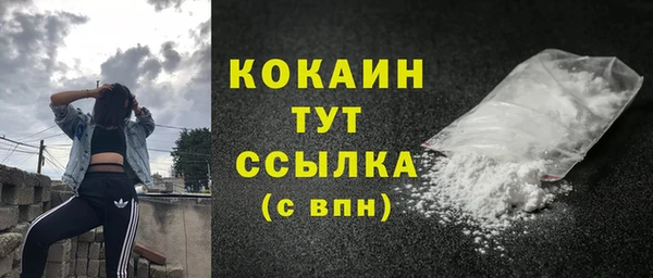 а пвп мука Карталы