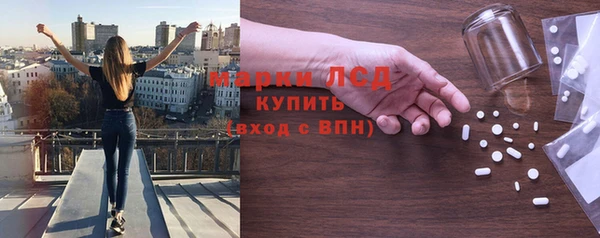 а пвп мука Карталы