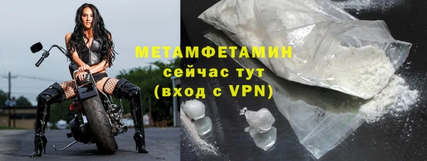 мдпв Карпинск